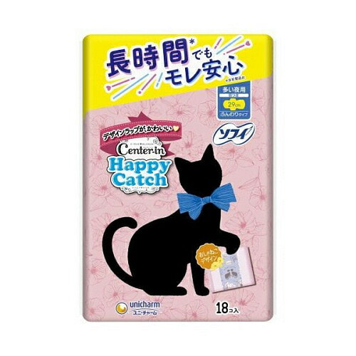 Center-in 快乐捕捉夜用带翼29cm 1 盒