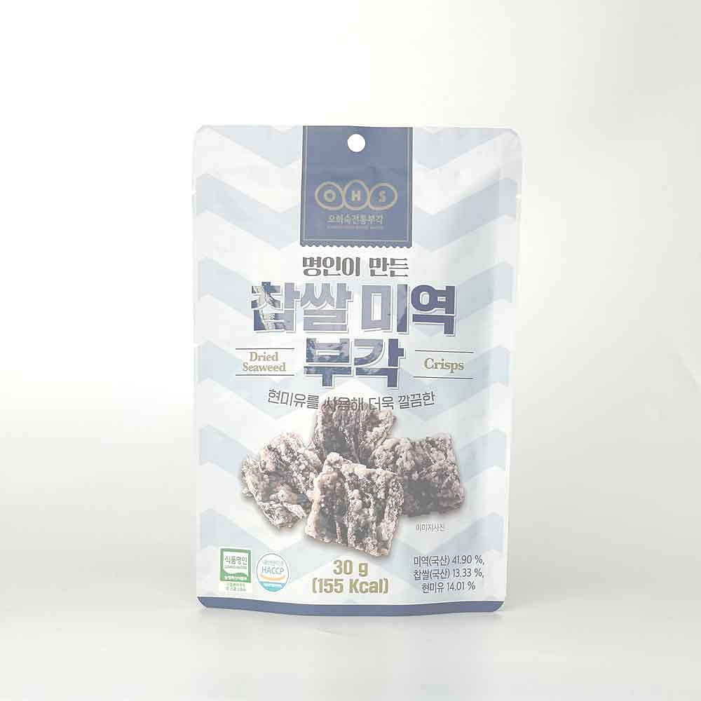 Traditional Vegan Crisps (Pack of 3) Dried Seaweed (Pack of 3) 1 份