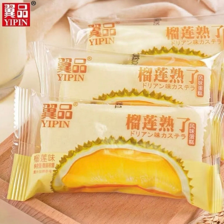 榴莲奶油海绵蛋糕 1盒4磅