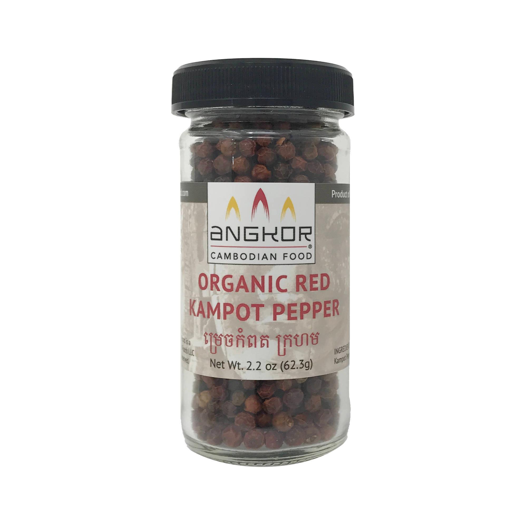 Red Kampot Pepper - 2.2 oz (62.3g) 2.2 oz
