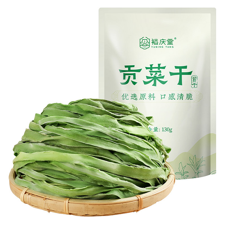 裕庆堂精品贡菜干 130g*1包装