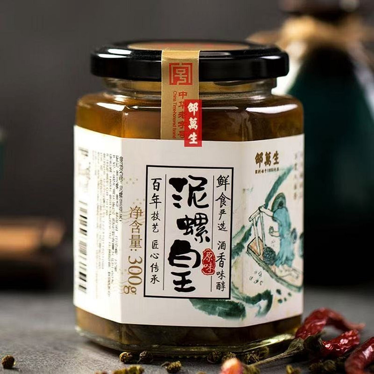邵万生 泥螺皇 野生醉泥螺 生腌鲜活醉泥螺1瓶 300 克
