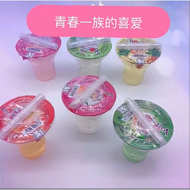 喜之郎cici果冻爽218g钻石杯装香橙味