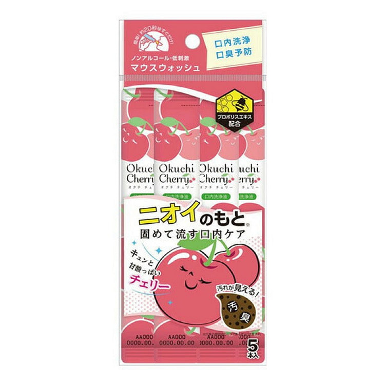 OKUCHI  樱桃漱口水 5pcs