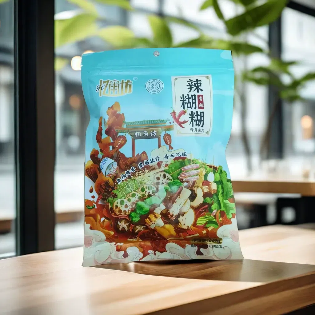 Yi Yu Fang Spicy Paste Hot and Spicy Flavor 220g 220 g