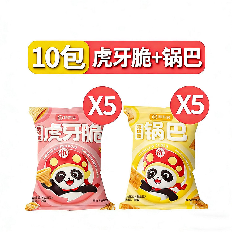 海底捞门店同款锅巴5+脆脆角5袋 200 克