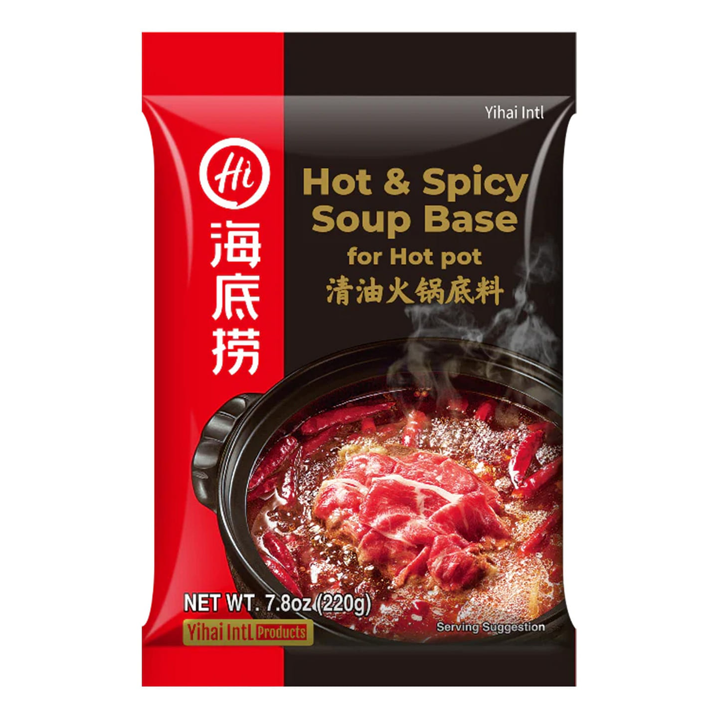 Haidilao Hot&Spicy Hot Pot Soup Base 220 g