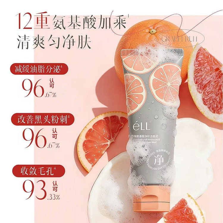 ELL Grapefruit Amino Acid Cleansing Mud 1 tube 1 bottle