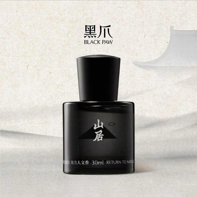 Black Claw Shanju men’s strong perfume 30 ml