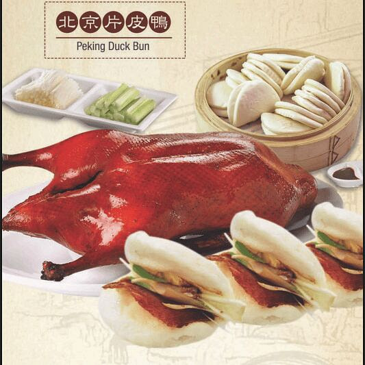Peking Duck with Bun