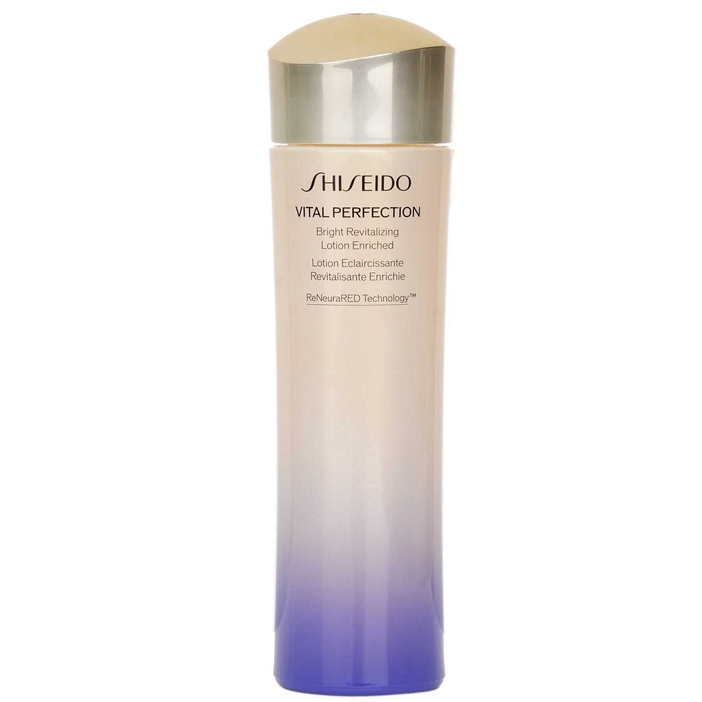 Shiseido High-performance repairing, whitening and plumping water 150ml/5oz 150 ml