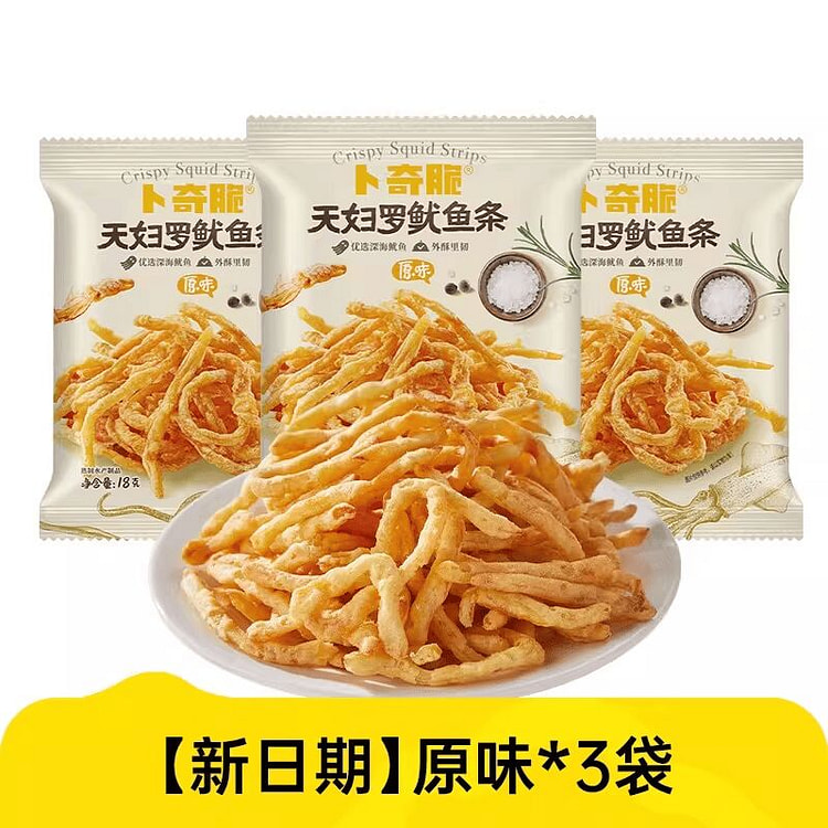 卜奇脆脆皮鱿鱼条原味天妇罗海味18克*3包 54 克