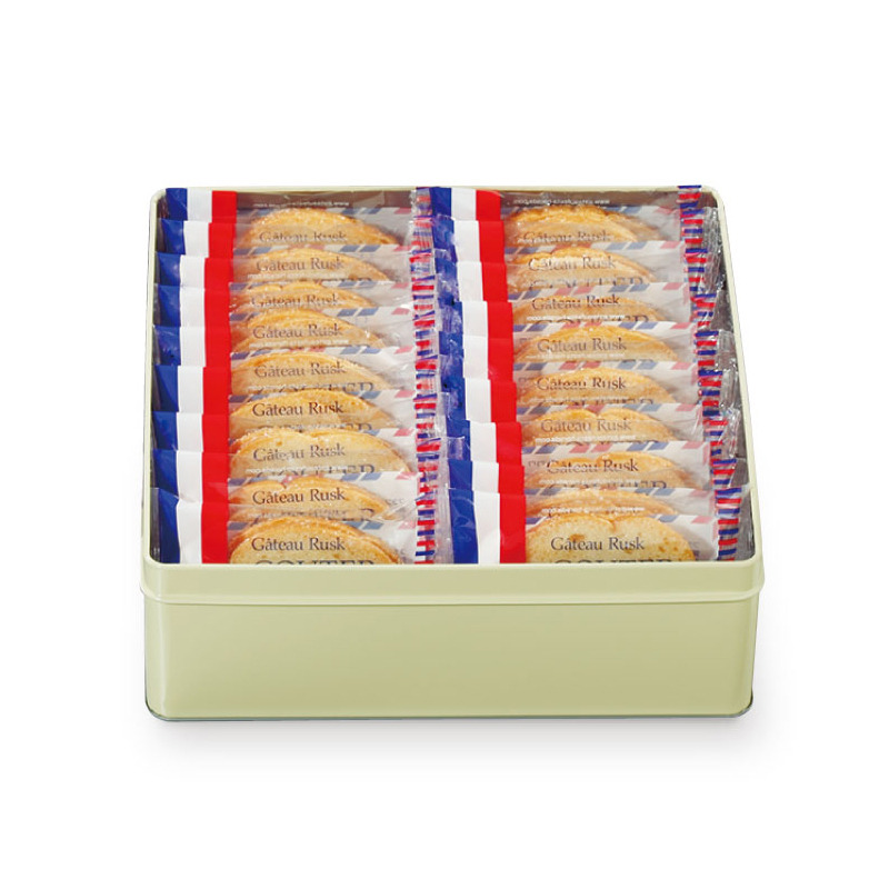 Goute de Roi Decorative Tin 18 개
