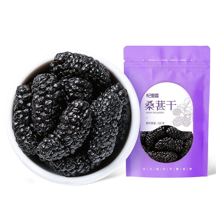 Dried mulberries 100g 100 g