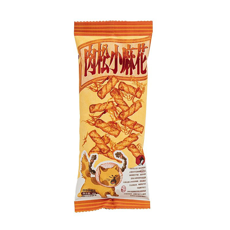 Spicy Pork Floss Mini Fried Dough Twists 5 pack