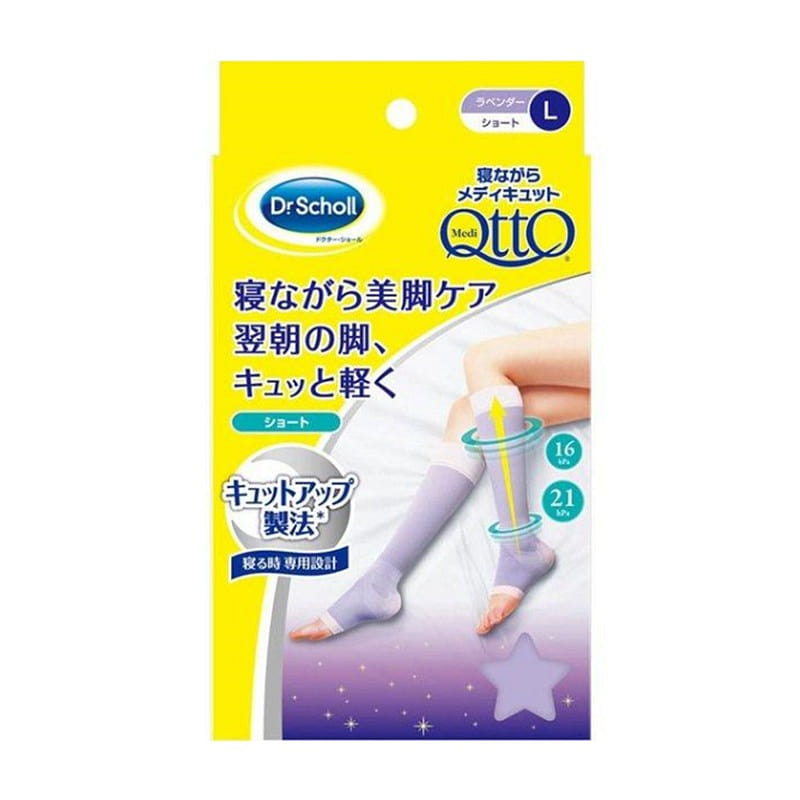 Dr.Scholl Sleeping Medicute Short Size L 1 each