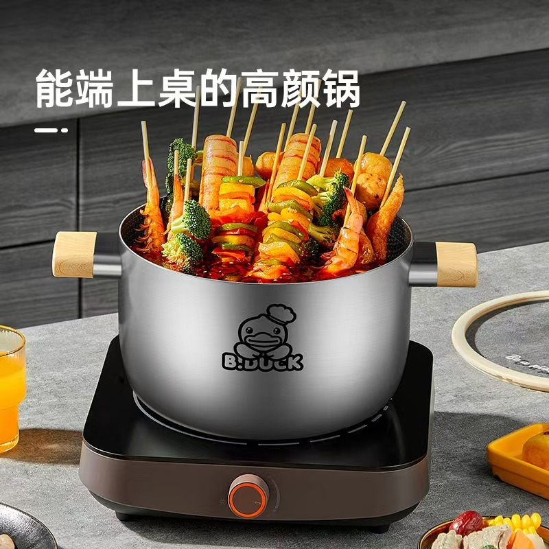 316 Stainless Steel Stock Pot Crock Pot - Weee!