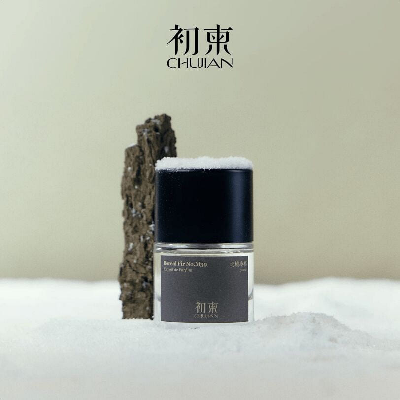 CHUJIAN Perfume Boreal Fir No.M39 30 ml