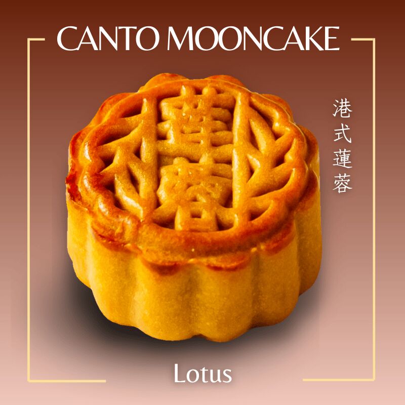 Cantones Lotus Mooncake 50 g
