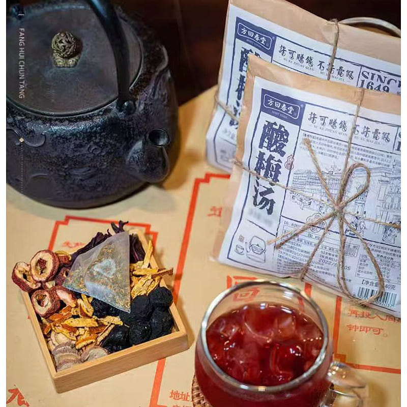 Fang Hui Chun Tang Plum Soup 180g*1 bag 180 g