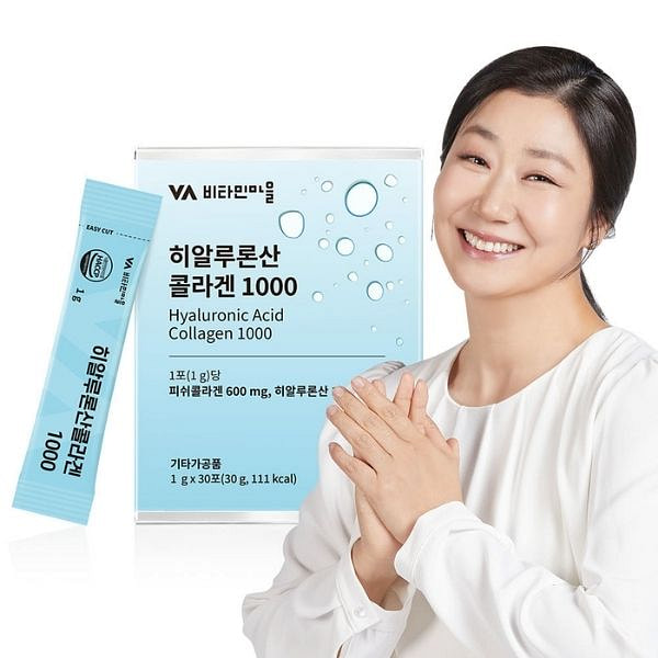 Hyaluronic Acid Collagen 1000 30 g
