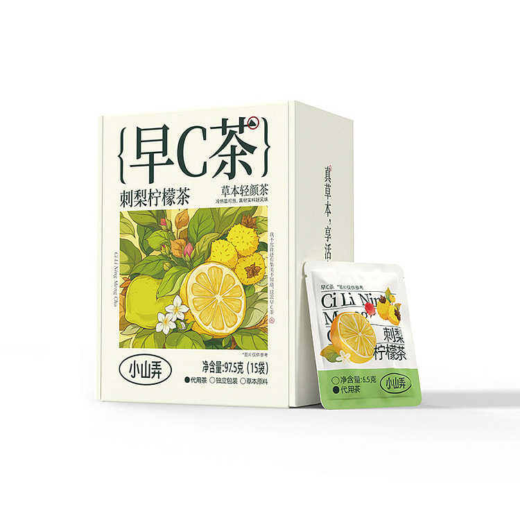 Xiaoshanlong Roxburgh Rose Lemon Tea 1 Box(15pc) 97.5 g