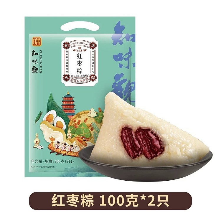 【知味观】端午节粽子《红枣粽》100g*