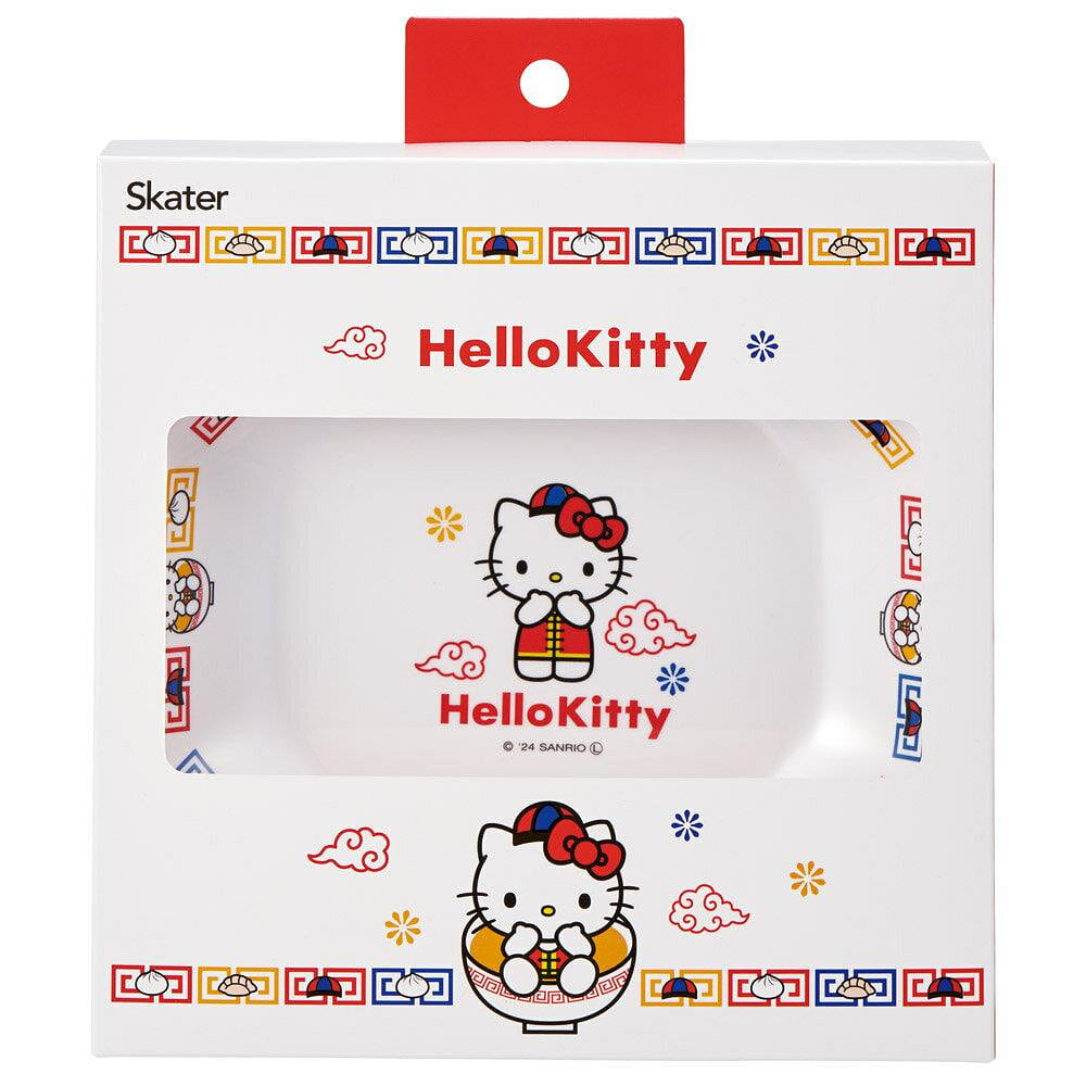 Skater Hello Kitty Melamine Fried Rice Plate 1 each