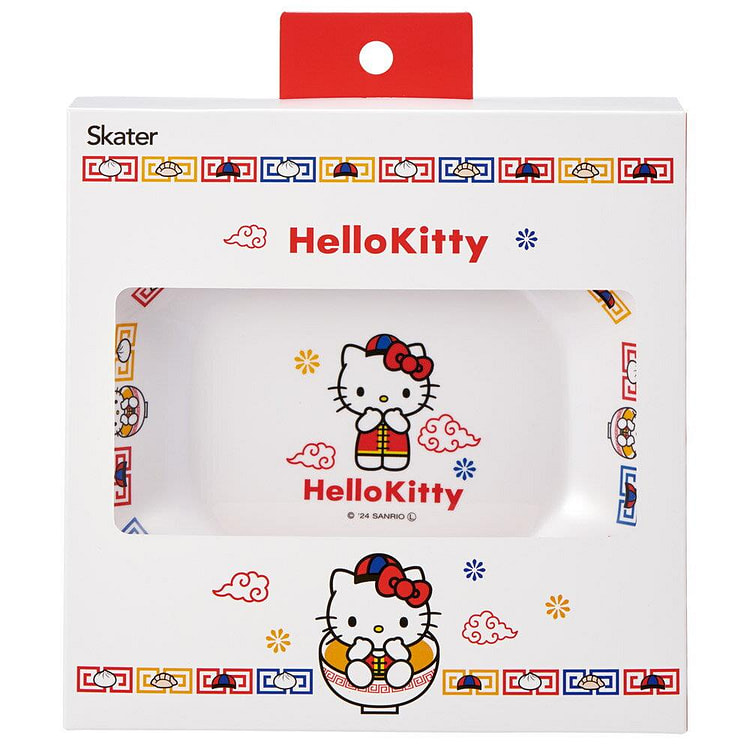Skater Hello Kitty Melamine Fried Rice Plate