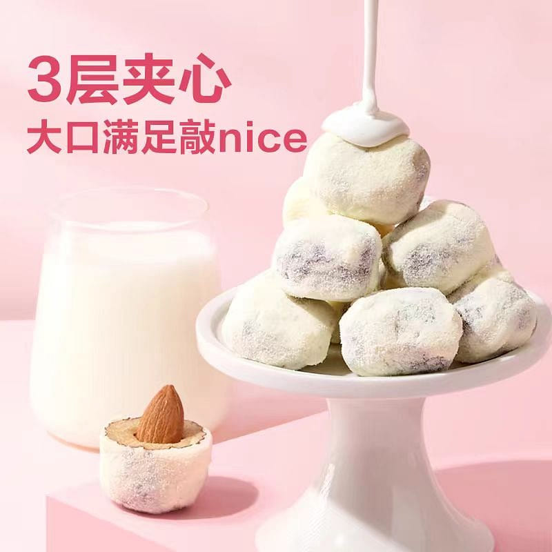 Liang Ping Pu Zi Milk filled date 100g*1 bag 100 g