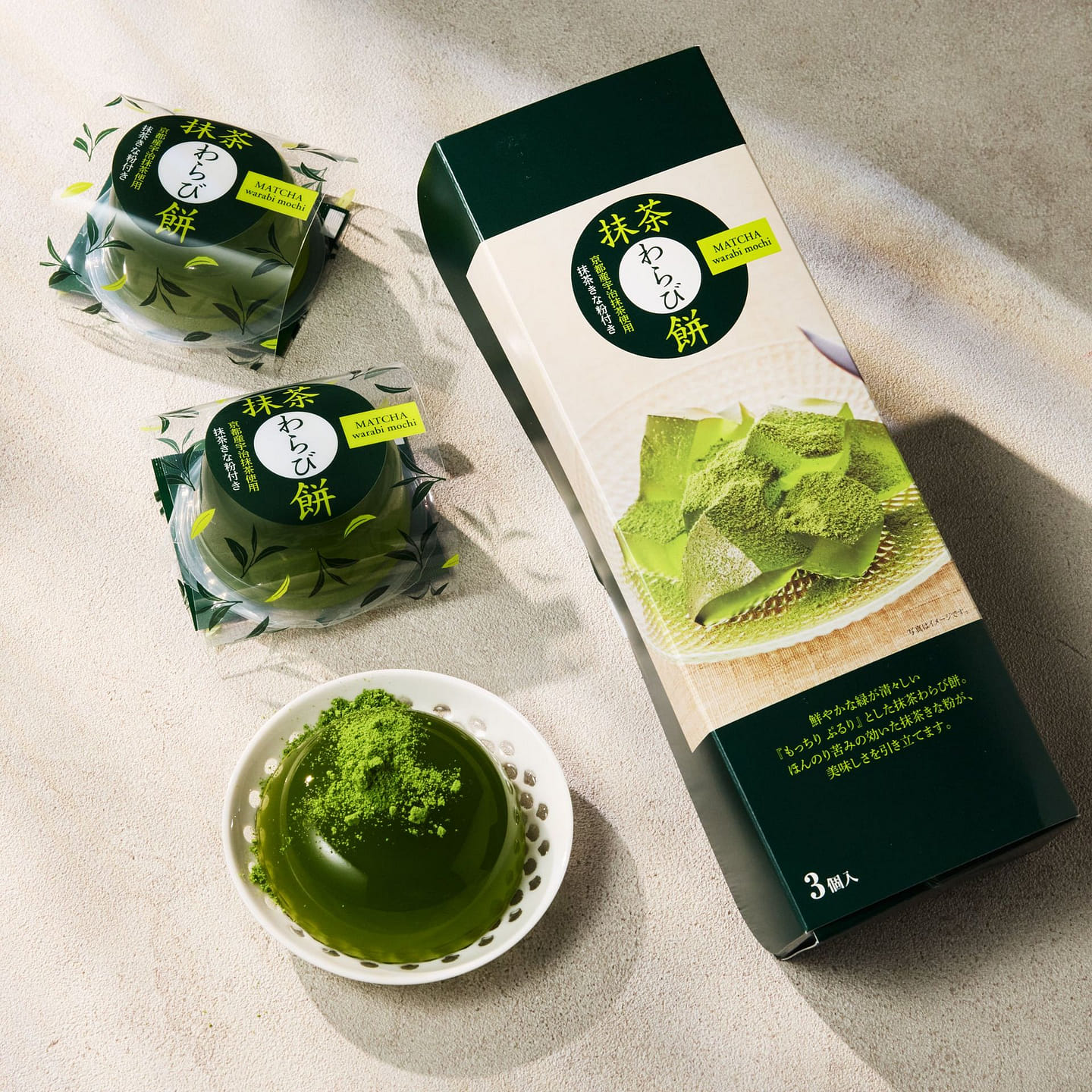 Matcha Warabi Mochi (3 pieces) 362 g