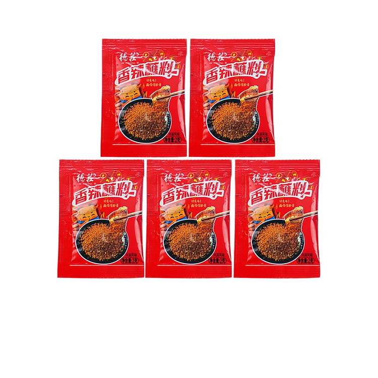 德庄 香辣蘸料52度高辣椒粉面撒料2g*5袋