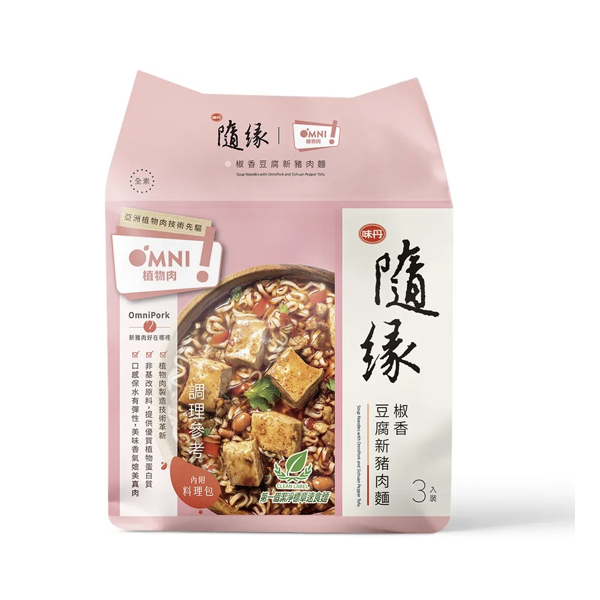 台湾【随缘】椒香豆腐新猪肉(素食)面 3入 603 克