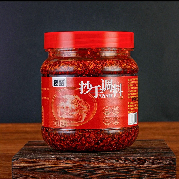 夜路重庆老麻红油抄手调料辣椒酱 200 克