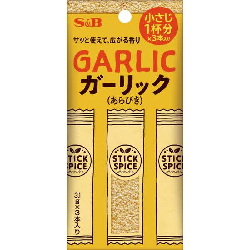 S&B Garlic Spice Sticks 9.3g 1 each