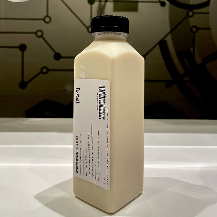 Sweet Rice Jasmine Milk Tea 16 oz