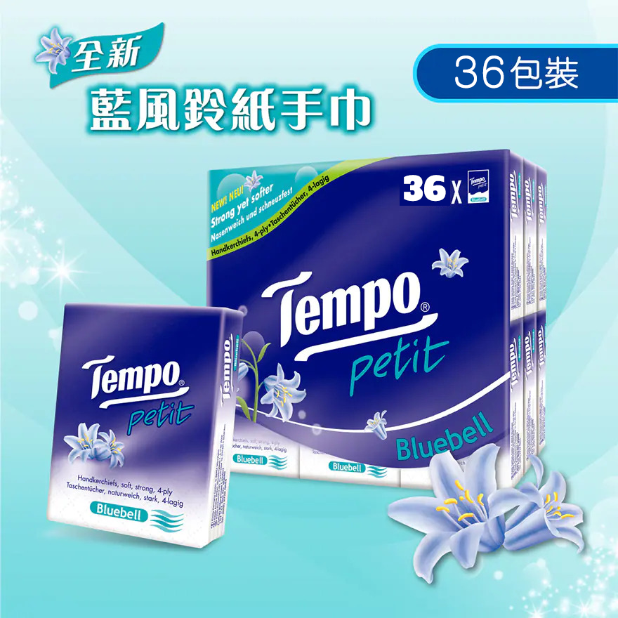 TEMPO Petit Pocket Bluebell Scent 36's 1 개