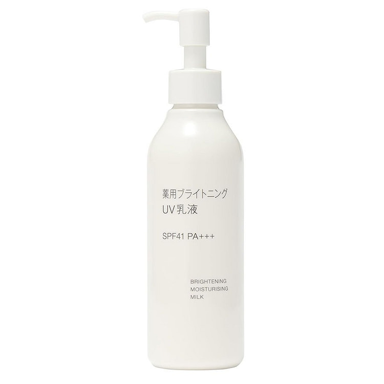 無印良品 ブライトニングUV乳液 SPF41・PA+++ 200 ml(ミリリットル)