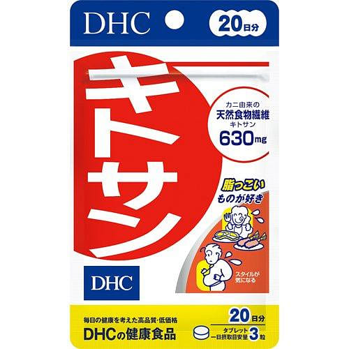 DHC Chitosan Tablets 60pcs 1 each