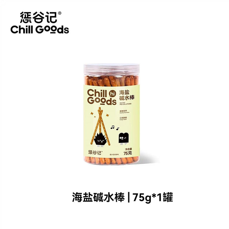 【惩谷记】海盐碱水棒 健康休闲零食 1罐