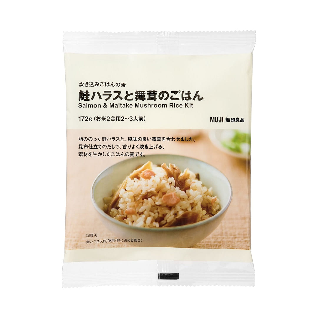 MUJI Salmon belly&maitake mixed rice base 172g 1 each