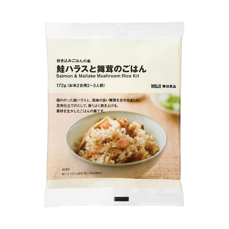 MUJI Salmon & Maitake Mushroom Rice Kit 172g 1 each