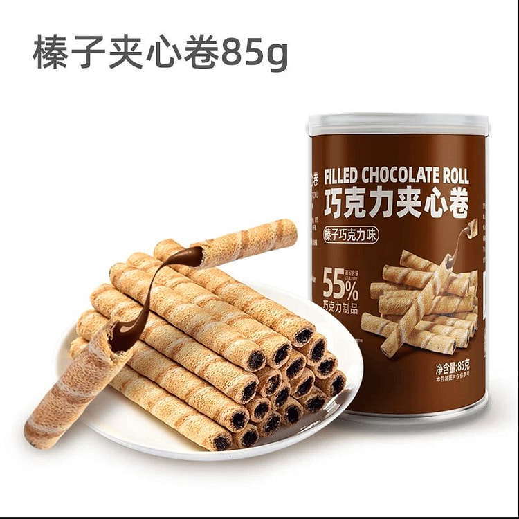 Boke Hazelnut Cream Roll 85g 85 g