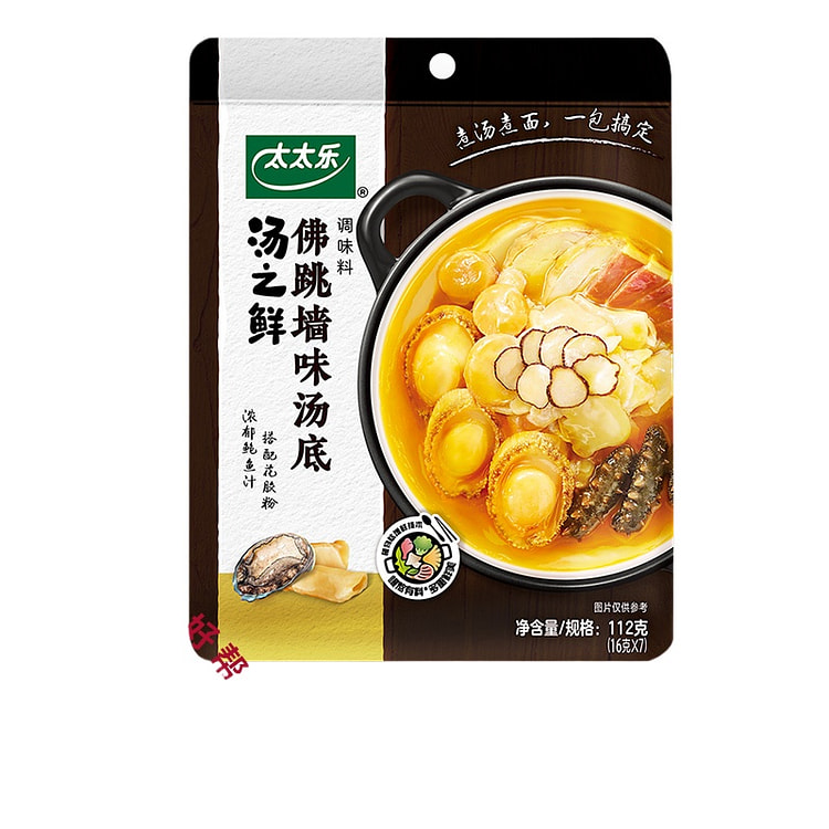 汤之鲜佛跳墙味112g*1盒