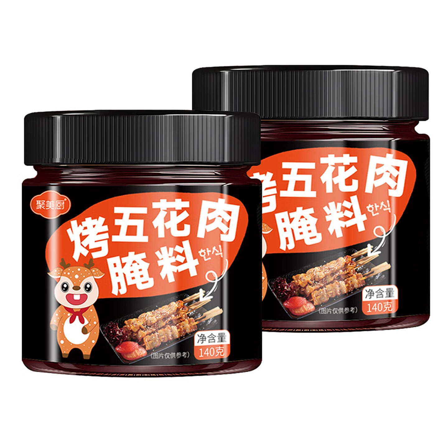 Jumei Kitchen Meat Marinade 280 g