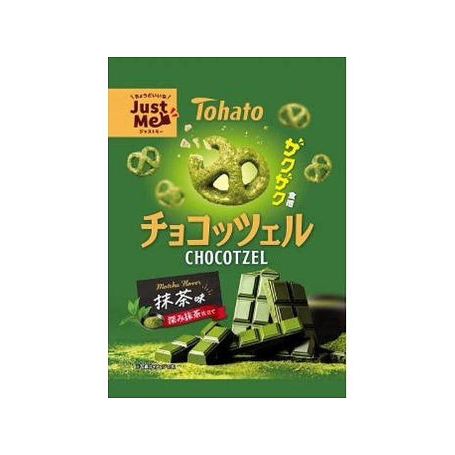 東ハト チョコプレッツェル 抹茶味 45g 1 個