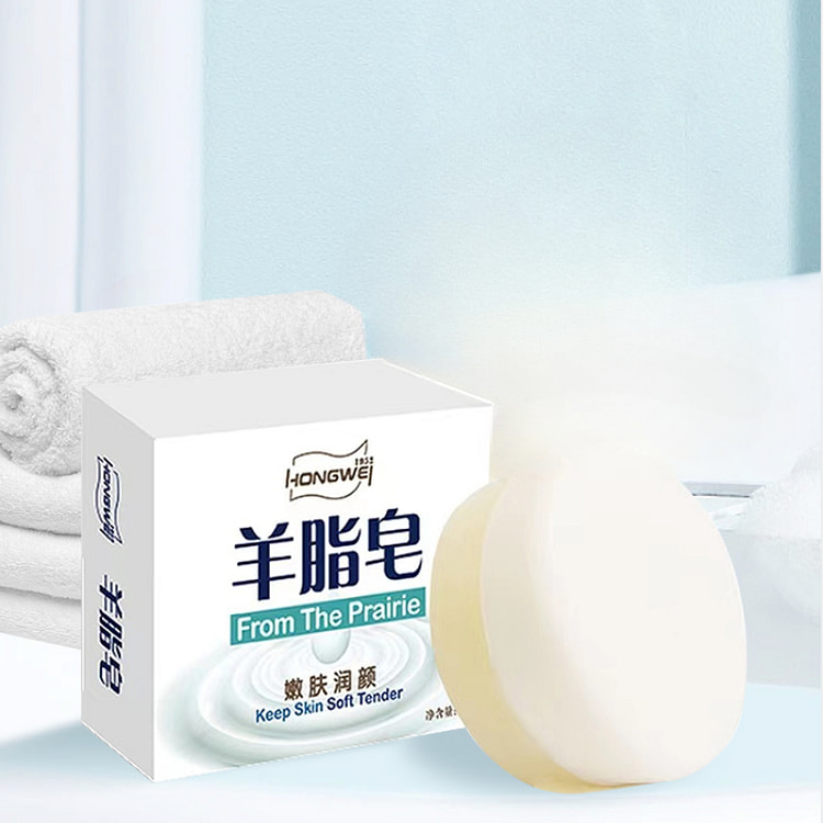 Suet soap cleaning 120g/box