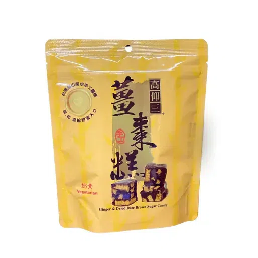 Vegetarian Ginger&Dried Date Brown Sugar Candy 1 each