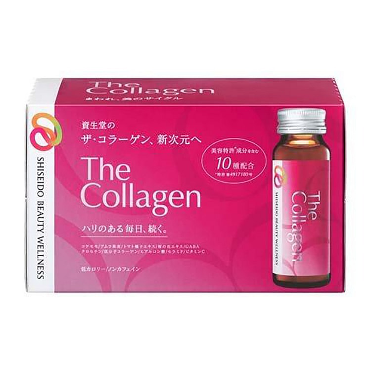 SHISEIDO 胶原蛋白口服液 普通款