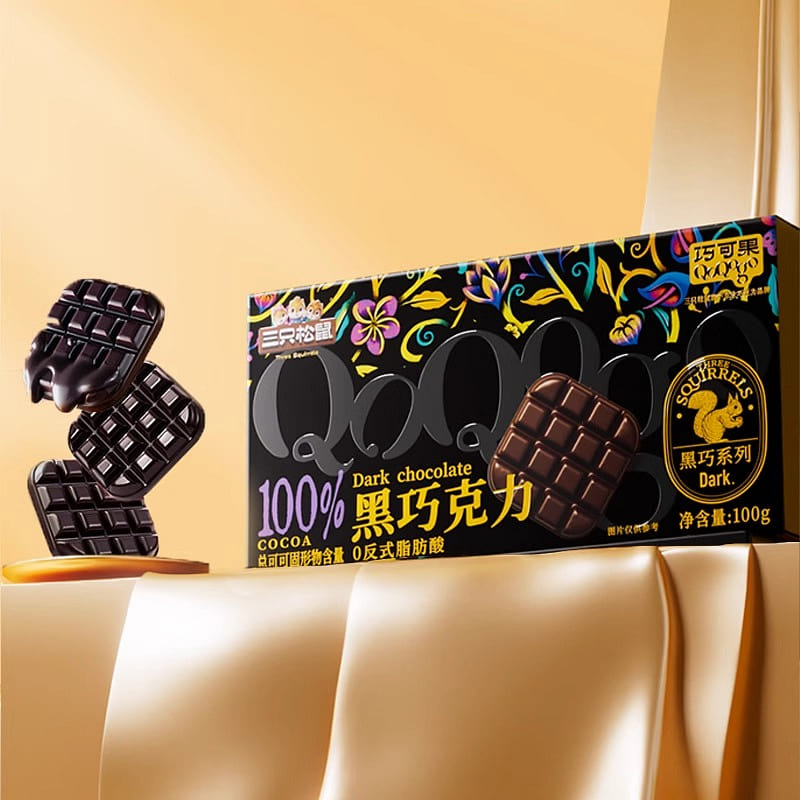 纯可可脂三只松鼠100%黑巧克力 100g1盒 100 克